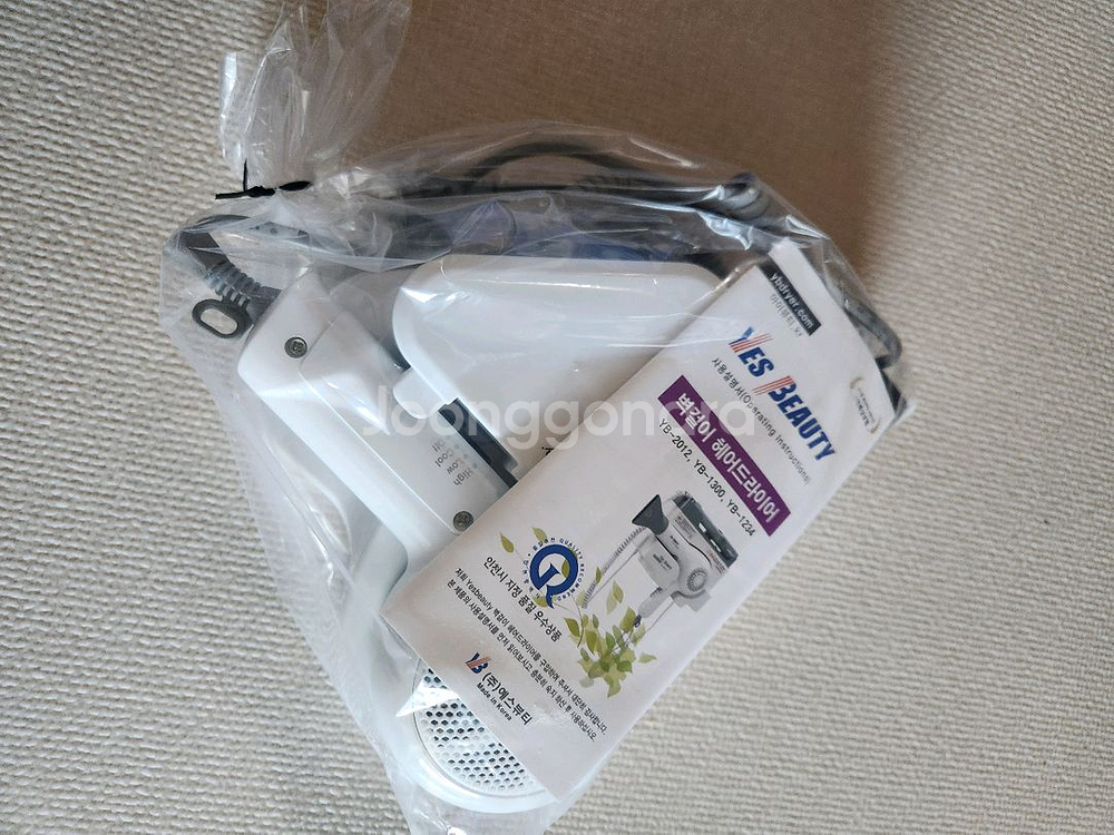 벽걸이헝 드라이기 (예스뷰티 YB-1234)--1