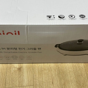 (새상품) 신일 분리형 전기 그리들 팬 SGP-MUL770