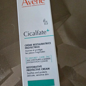 아벤느 시칼파트 SOS 크림 100ml