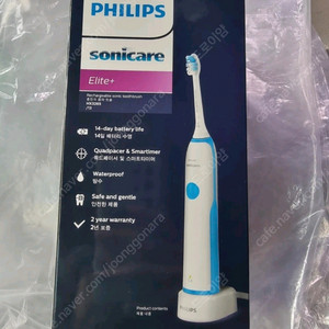 필립스 전동칫솔 미개봉 택포49000