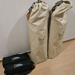 내셔널지오그래픽 방갈로 , 매드독4단 릴렉스