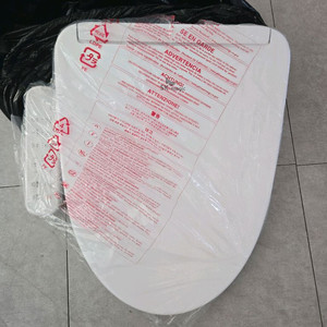 비데 SK매직 중고 대량가능 /택배비별도