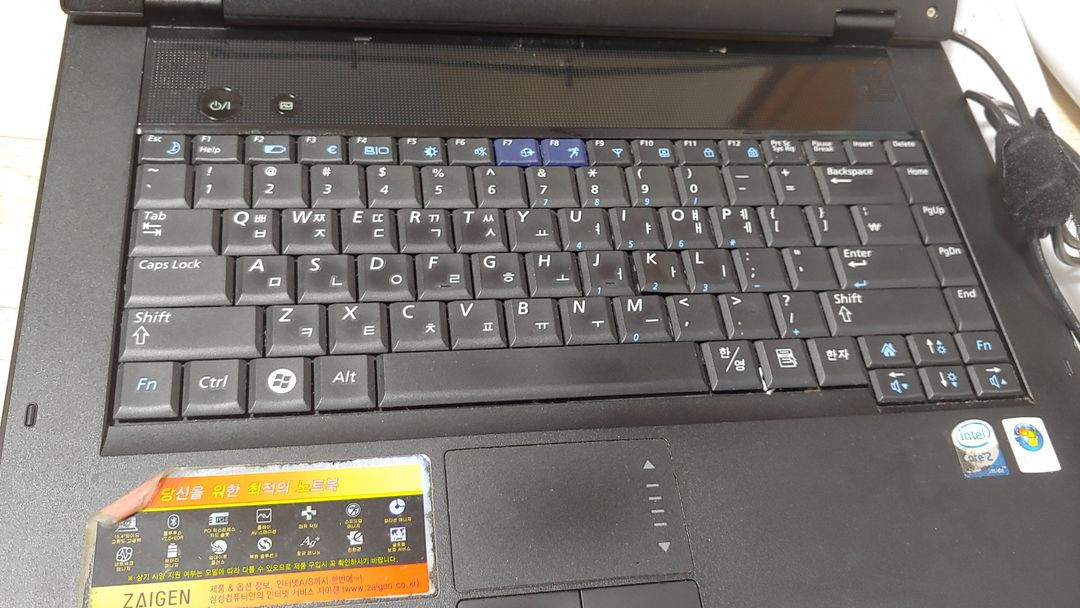 구형 삼성 노트북 SENS(G10,R60)2종 팝니다.--7