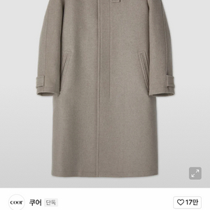 쿠어 MTR 발마칸코트 멜란지 헤이즐넛 M사이즈 이미지