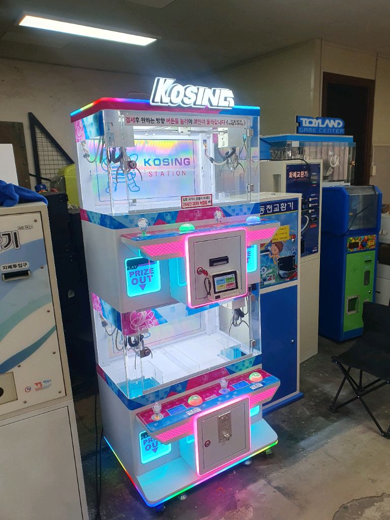 캡슐뽑기 멘토스 기계판매 | 중고나라 - 안심되는 중고거래