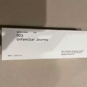 3CE 핸드크림 003 언파밀리어저니향 50ml