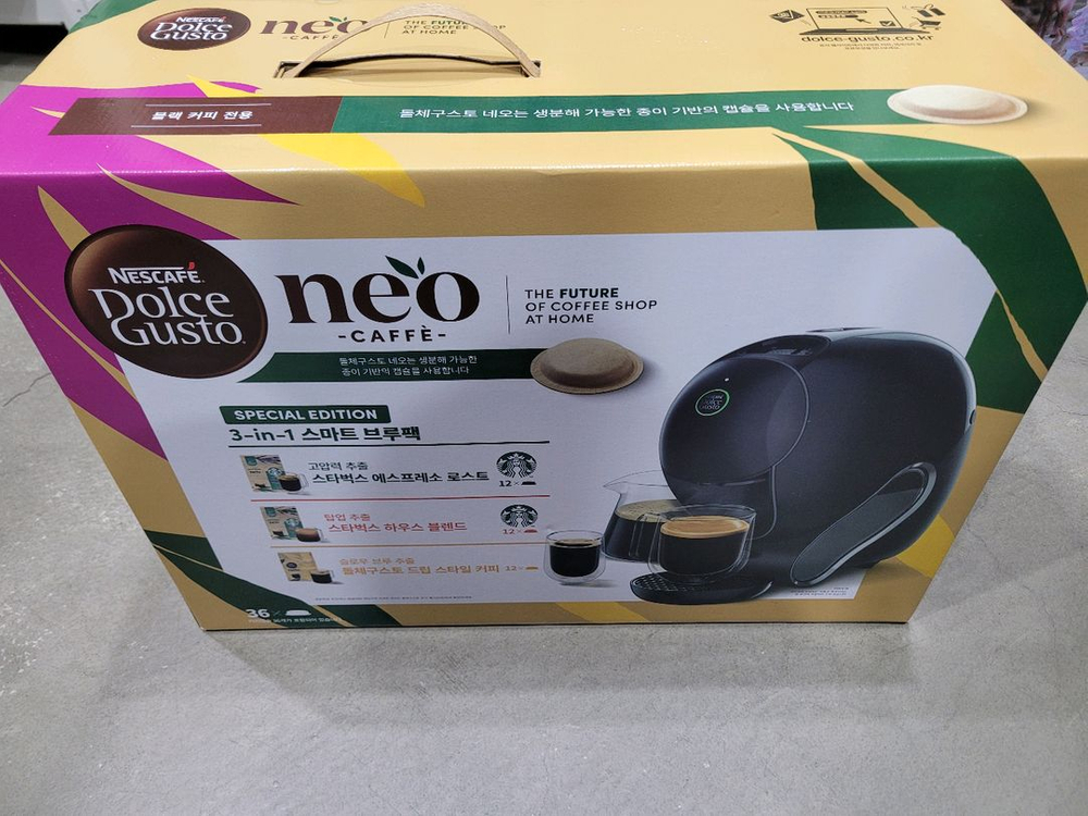 네스카페 돌체구스토 캡슐커피머신 네오 스마트브루 이미지