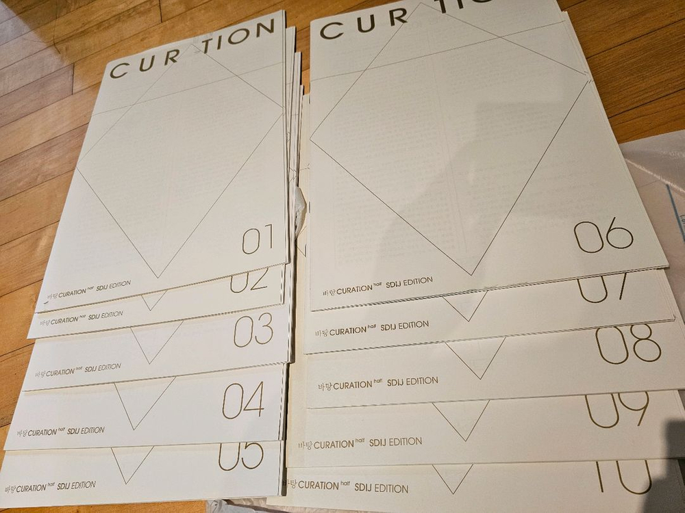 (미사용) 시대인재 서바이벌,브릿지,액셀 등(수학/생1/국어)--3