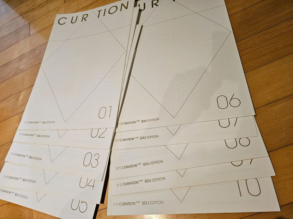 (미사용) 시대인재 서바이벌,브릿지,액셀 등(수학/생1/국어)--4