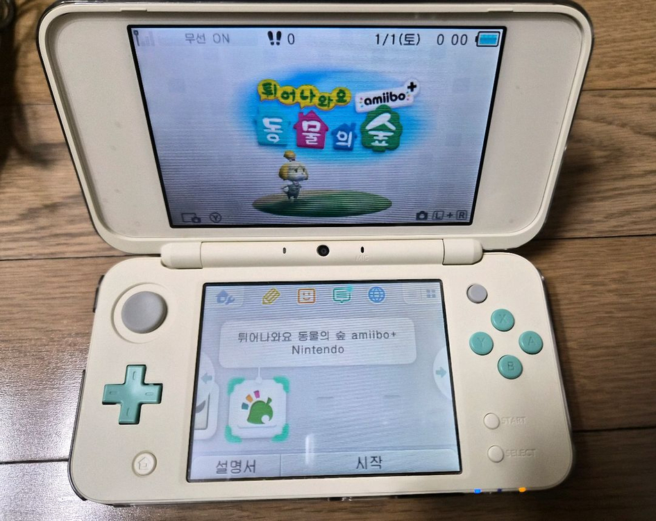 닌텐도 2DS XL 튀동숲 에디션 정품 박스 이미지