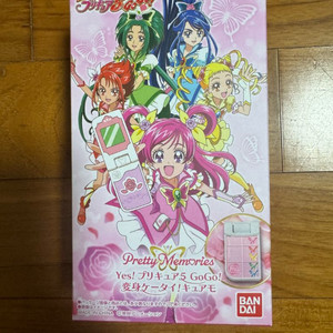 프리큐어 큐어모 미개봉 반택 고전완구 마법소녀