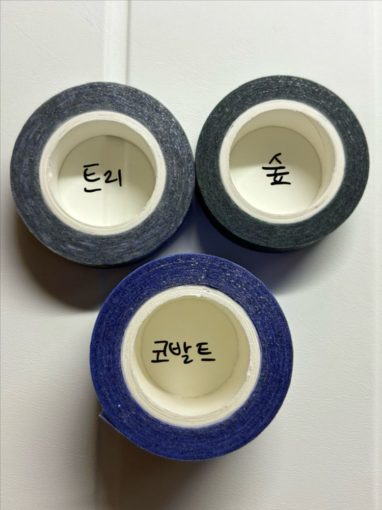 밍키트 반짝 코발트 트리 숲 마테 마스킹테이프 다꾸 스티커 띠부씰 이미지