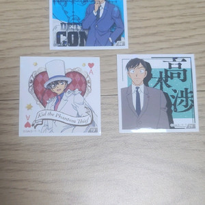 명탐정코난 신형사,괴도키드(고희도),남도일 스티커 이미지