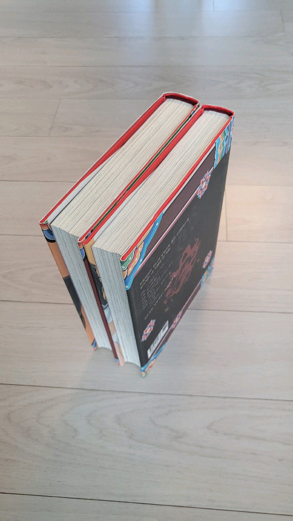 마니 유시진 만화책 2권 세트.애장판--3