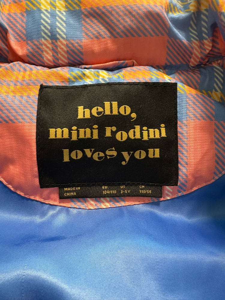 미니로디니 핑크 체크 푸퍼 패딩--1