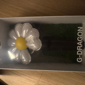 데이지 응원봉 (미개봉) 이미지