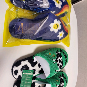 위글위글 테리 홈 슬리퍼 새상품