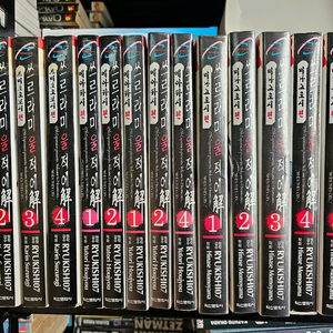 중고 만화책 쓰르라미울적에 해답편 팝니다 이미지