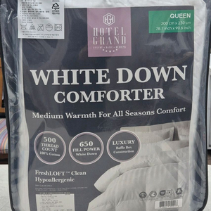 오리털 이불 (퀸)판매합니다