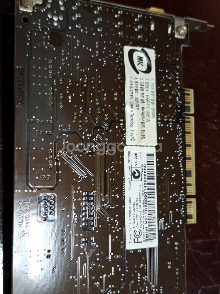 사운드카드 사운드 블라스터 Soundblaster Audigy 내외장세트--1