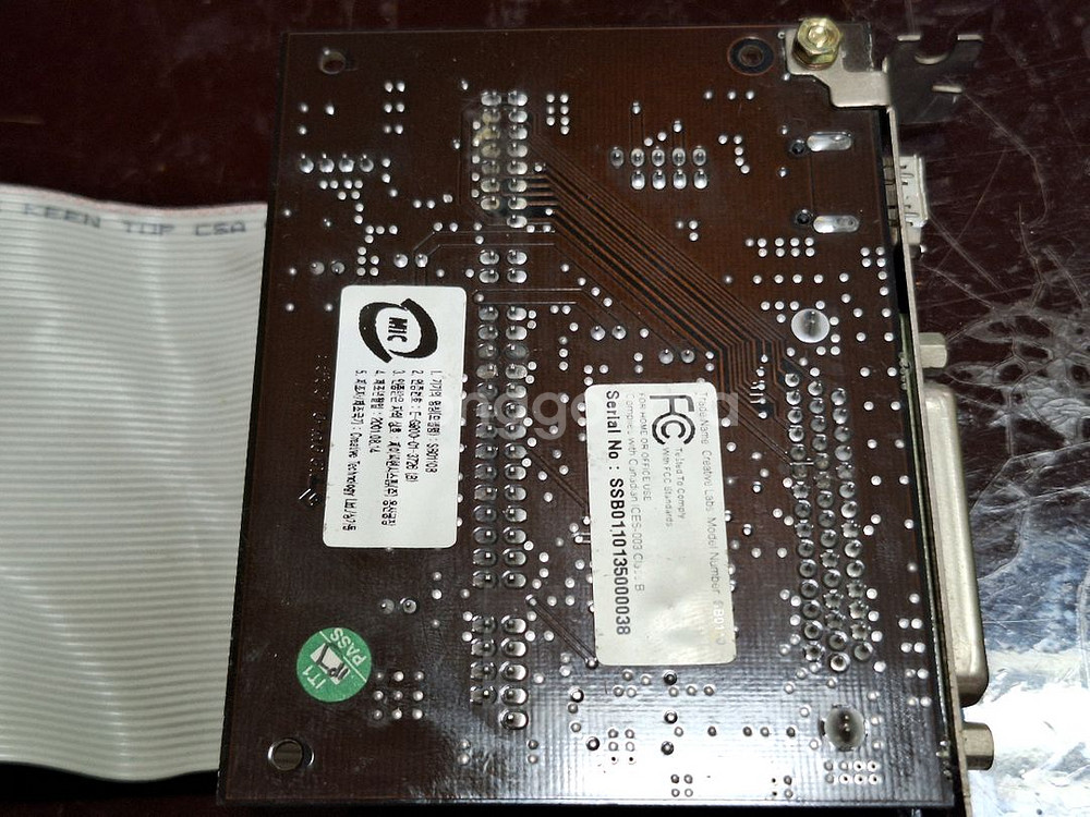 사운드카드 사운드 블라스터 Soundblaster Audigy 내외장세트--4