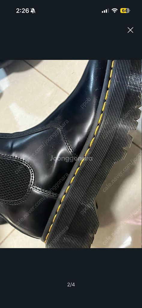 닥터마틴 2979쿼드 이미지