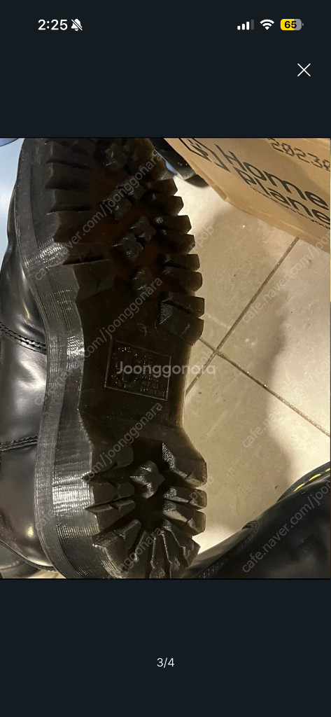 닥터마틴 2979쿼드 이미지