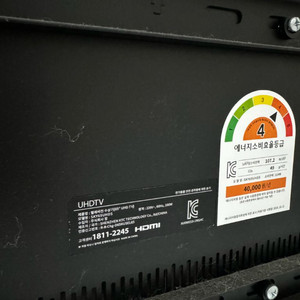 65인치 UHD TV 4K (주식회사 창 SKY6SUHDS) + 스마트 크롬 캐스트 + 전용 거치대 세트 급처