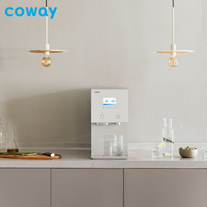 코웨이 AIS 정수기 3.0 CPI-7511L(얼음,냉정)