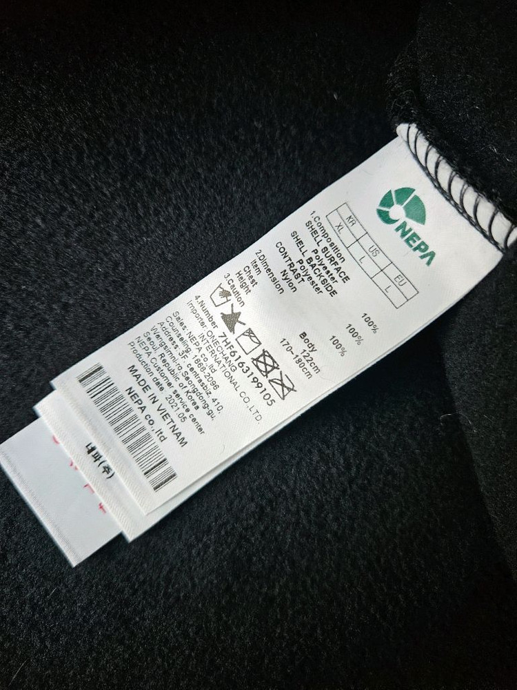 네파 데이브 폴리스 베스트 후리스 양털조끼 뽀글이 105 새상품--3