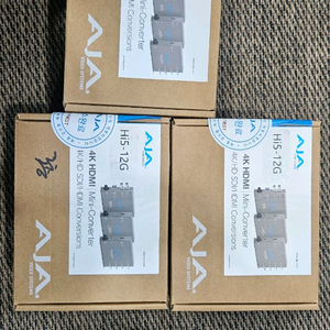 AJA H5-12G HDMI 미니컨버터