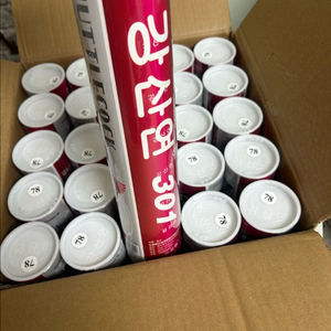 강산연 301 배드민턴 셔틀콕 판매합니다