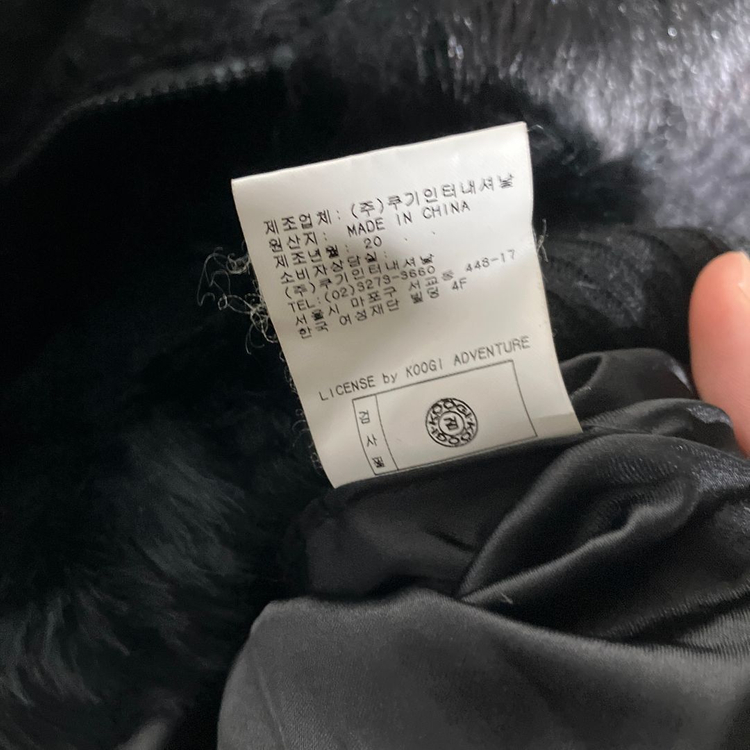 FREE)KOOGI 퍼 배색 후드 자켓--3