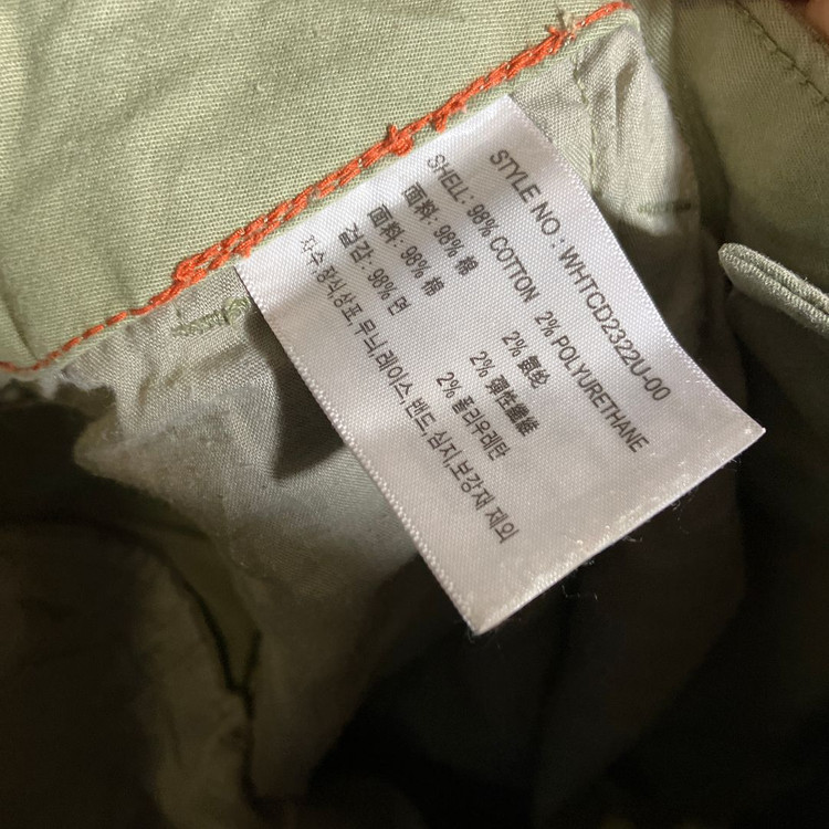 XL)후아유 스판 카고팬츠 치노팬츠--7