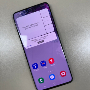 *11만원* 갤럭시S20 그레이 128G 검수완료 정상작동 가성비꿀폰 @@