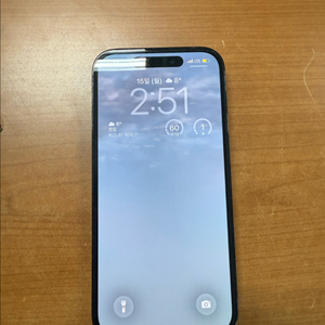 아이폰 14 프로 128GB 스페이스 블랙