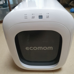 네오코 에코맘 eco-33 젖병살균기 팝니다.