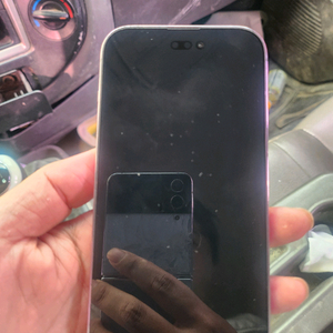 아이폰14프로 퍼플