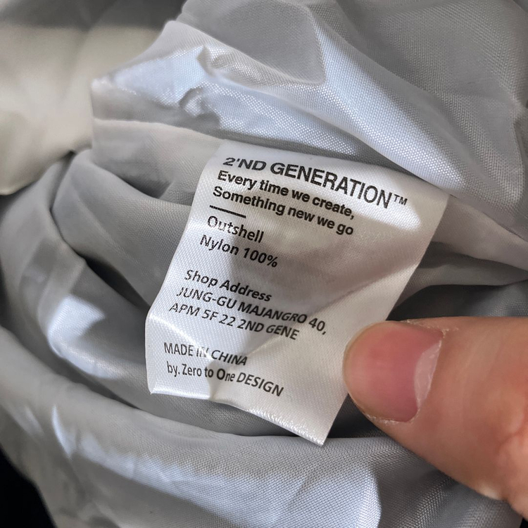 L)나일론 바람막이 자켓 바시티--3