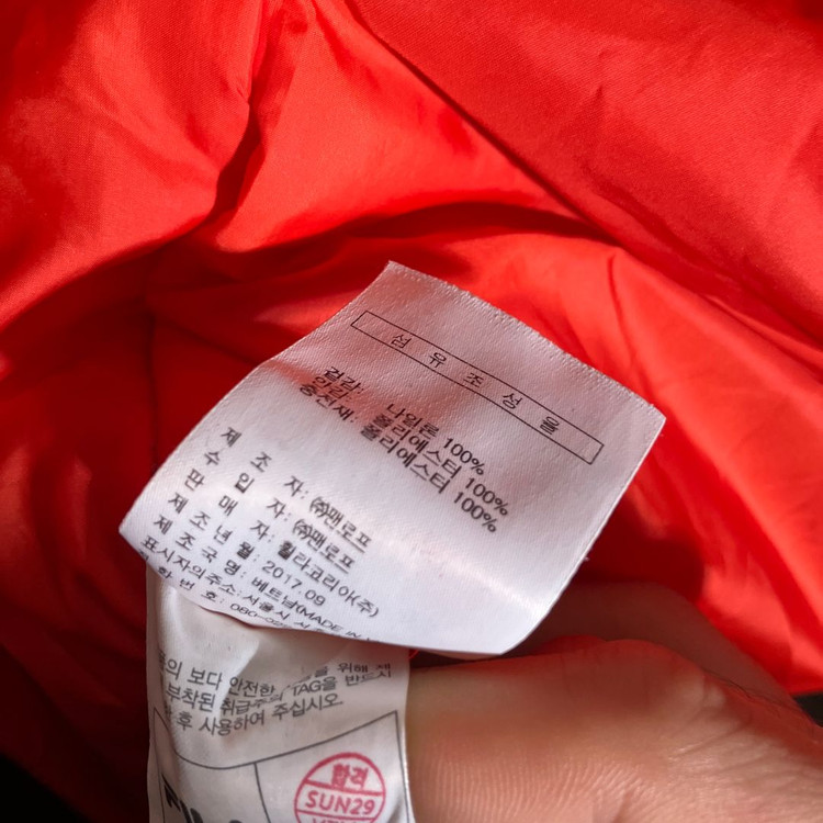 100)휠라 MA-1자켓 항공점퍼--5