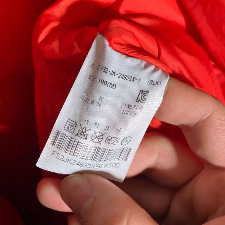 100)휠라 MA-1자켓 항공점퍼--4