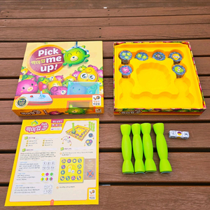 픽미업 보드게임