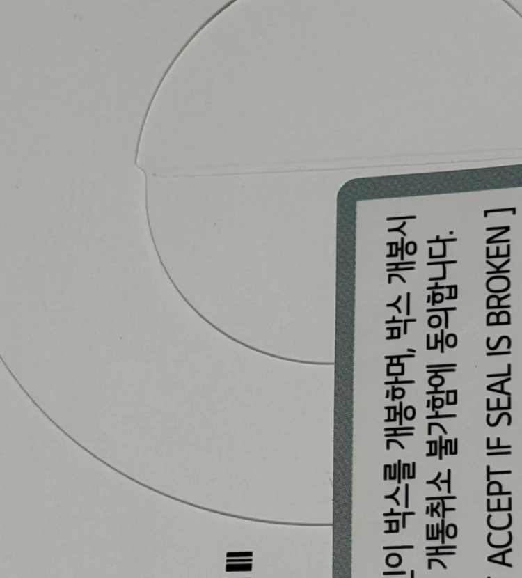 애플워치 SE3 미드나이트 40mm 셀룰러 이미지