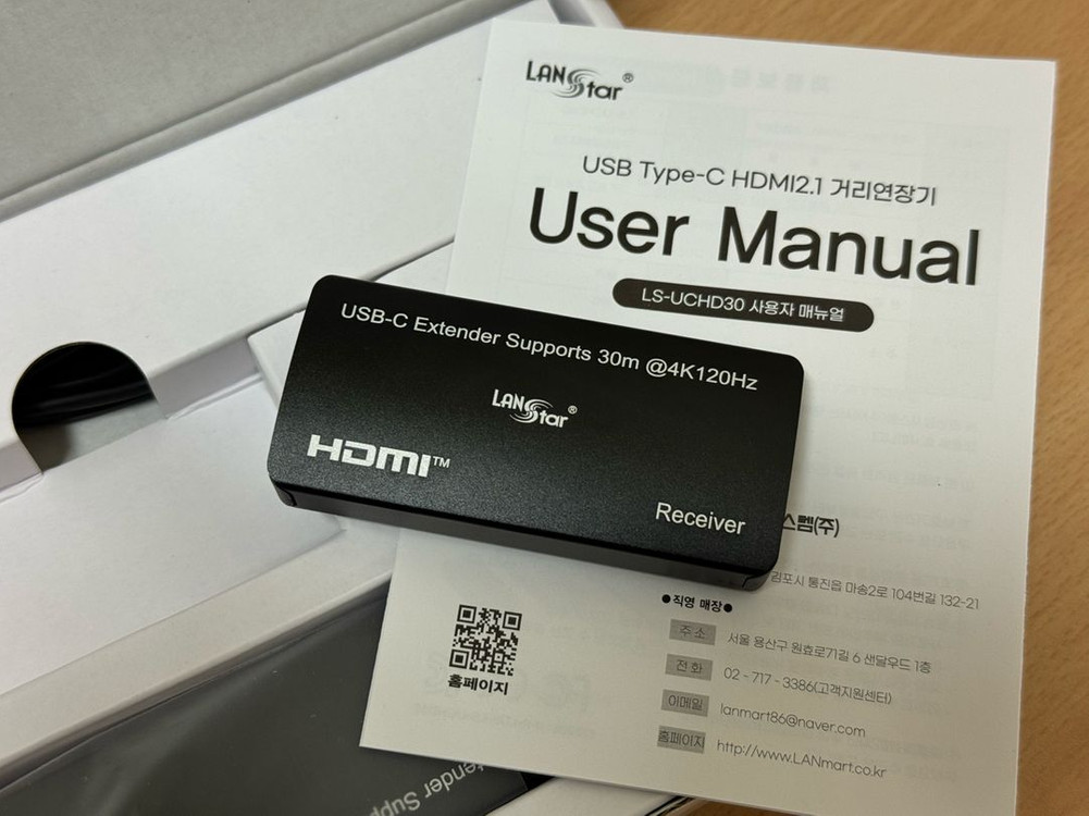 USB-C HDMI 케이블 거리연장기 세트 거의 새거--2