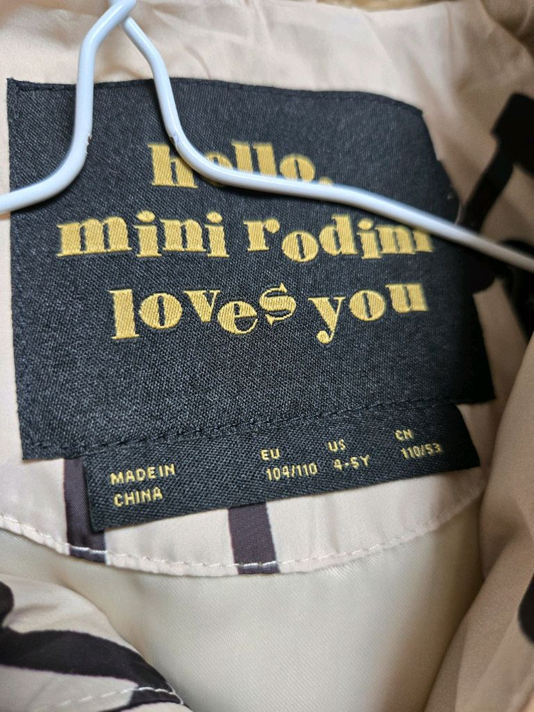 미니로디니 푸퍼 음표 패딩 104 110--4