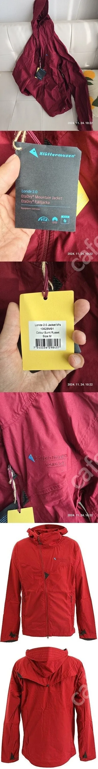 클라터뮤젠 라피도 38리터 배낭, 클라터뮤젠 로리드 자켓 이미지