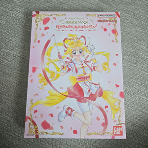 (미개봉)메모라이즈 신의괴도잔느 로자리오 팝니다