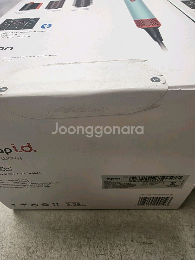 에어랩 i.d. 드라이 신형 세라믹토파즈 새상품 판매--1