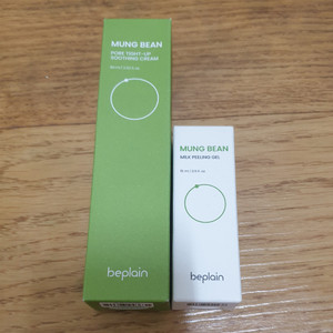 일괄 비플레인 녹두 모공 타이트업 수딩 크림