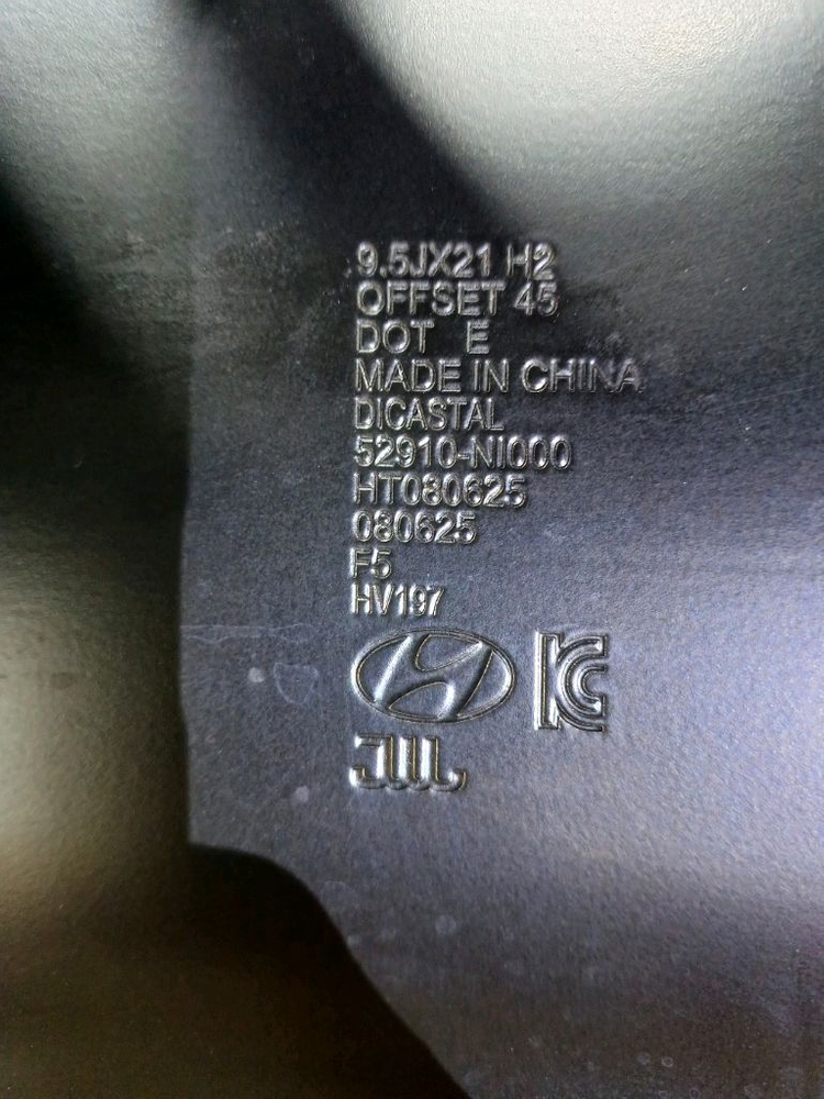 아이오닉 5n 순정 중고 21인치 휠--5